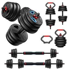 FITPLAM Adjustable Dumbbell Set, 45lbs