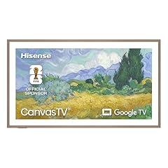 Hisense 75" QLED 4K UHD Smart TV 75S7SG