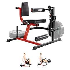 Yes4All Adjustable Leg Extension and Curl Machine