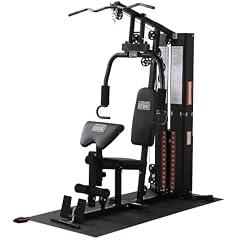 BalanceFrom Home Gym Workout Station with Floor Mat