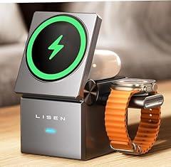 LISEN 3 in 1 Apple Charging Station