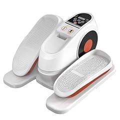 MAXPLUS Under Desk Elliptical Machine 2025