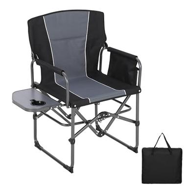 folding lawn chair