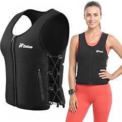 ZELUS Adjustable Weighted Vest for Training