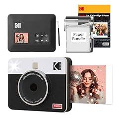 KODAK Mini Shot 3 Retro Instant Camera Printer Bundle