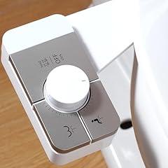 Shikitek Ultra-Slim Bidet Attachment
