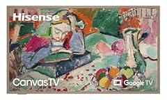 Hisense 85-Inch QLED 4K S7N Smart TV 2025