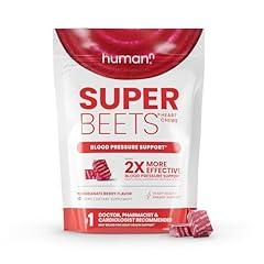 humanN SuperBeets Heart Chews - Pomegranate Berry