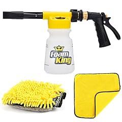 Clean Car USA Foam King Car Wash Kit