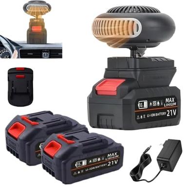 rechargeable battery-powered heater