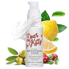 Dear Kitty Intimate Dark Spot Cream