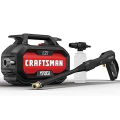 CRAFTSMAN CMEPW1700 Electric Pressure Washer