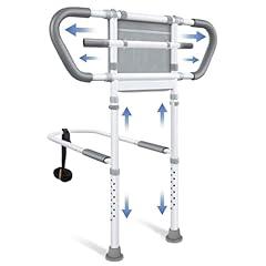 FullWoyi Bedside Rail with Storage Pocket