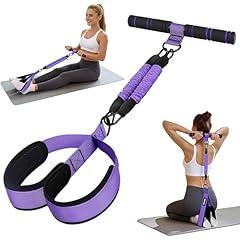 Ayombo Adjustable Pedal Resistance Bands