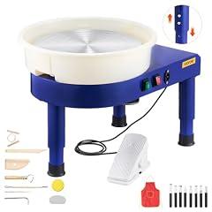 VEVOR Adjustable Pottery Wheel for Adults