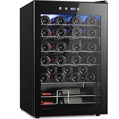 Antarctic Star Wine Cooler Refrigerator