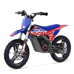 RFN SX-E350 Electric Bike for Kids