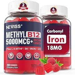 NEVISS Methylated B12 Gummies with L-Methylfolate