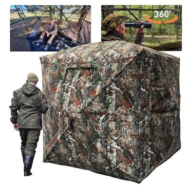 hunting blind