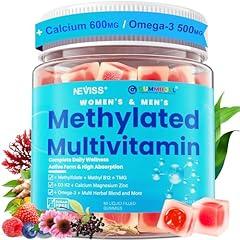 Methylated Multivitamin Gummies with Omega-3 and Probiotics