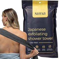 Sima Exfoliating Washcloth Towel