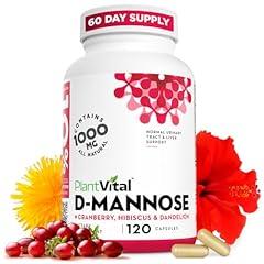 Plantvital D Mannose with Cranberry for Urinary Support