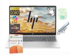 HP 15.6" FHD Touchscreen Laptop with Office 365