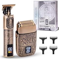 Ufree Electric Razor and Grooming Kit