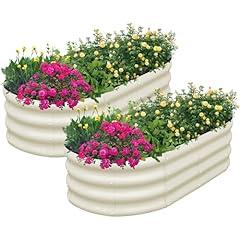 SnugNiture Raised Garden Bed Set
