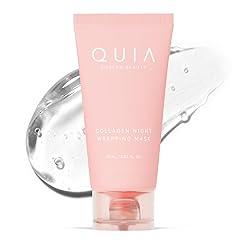 QUIA Collagen Wrapping Mask 75ml