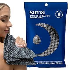 Sima Exfoliating Body Scrub Towel