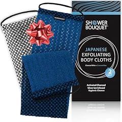 Exfoliating Washcloth Set - Charcoal & Silver
