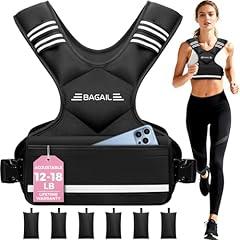 BAGAIL Adjustable Weighted Vest 12-18lb