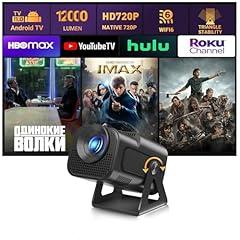 XGODY Gimbal5 Mini Smart Projector