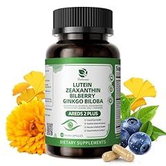 Lukaree Eye and Brain Health Supplement