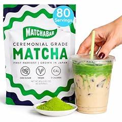 Matchabar Ceremonial Grade Japanese Matcha Powder