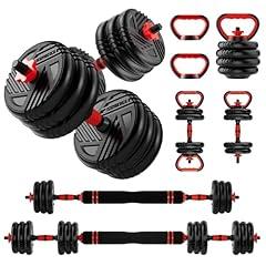 TRAKMAXI Adjustable Dumbbell Set