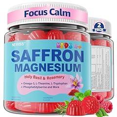 NEVISS Calm Focus Gummies for Kids
