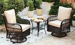 GAOMON Outdoor Patio Wicker Rocking Set