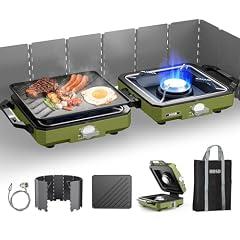 ODSD 2 Burner Camping Stove with Windshield
