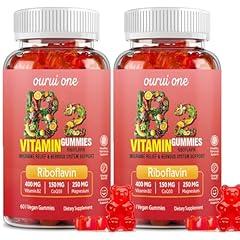 Ourui One Vitamin B2 Gummies