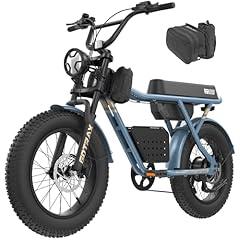 Gotrax R7 Electric Fat Tire Bike