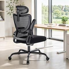 HUANUO Ergonomic High Back Office Chair