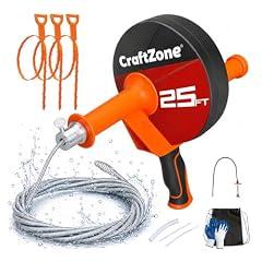 CRAFTZONE Drain Auger 25 Ft