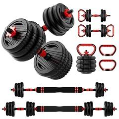 SCEPKN Adjustable Dumbbell Set with Connector