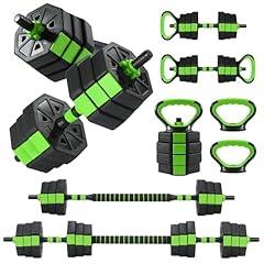 PioneerWorks Adjustable 4-in-1 Dumbbell Set