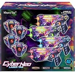 Laser Tag Guns Set with Vests