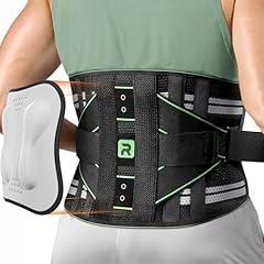 Rakiie Lumbar Support Back Brace Medium