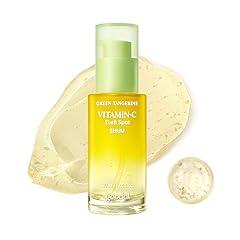 GOODAL Green Tangerine Vitamin C Serum