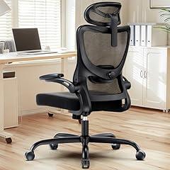 HUANUO Ergonomic High Back Office Chair